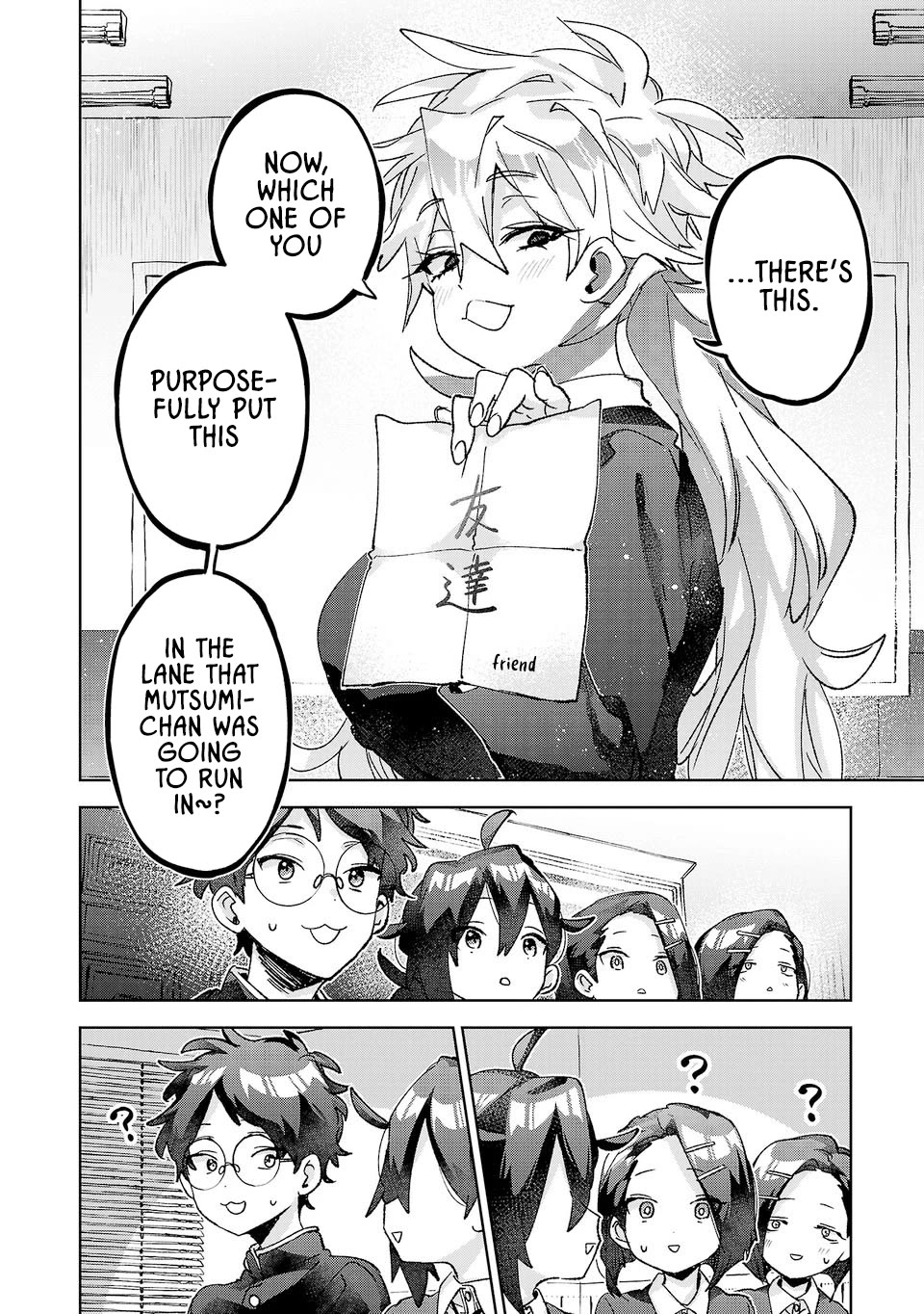 Are Social Outcasts Even Allowed to Start Over? chapter 58 page 2