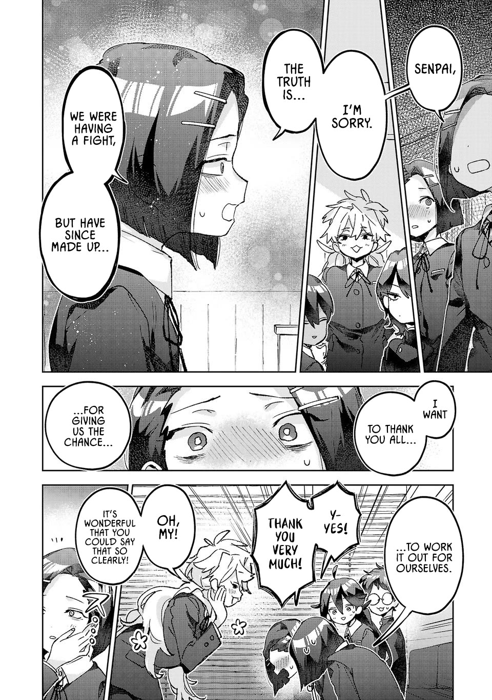 Are Social Outcasts Even Allowed to Start Over? chapter 58 page 4