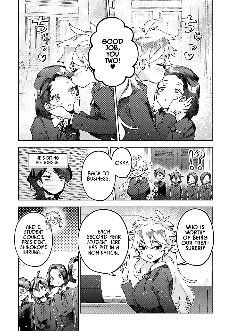 Are Social Outcasts Even Allowed to Start Over? chapter 58 page 5