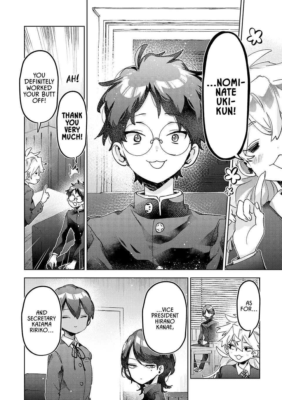 Are Social Outcasts Even Allowed to Start Over? chapter 58 page 6