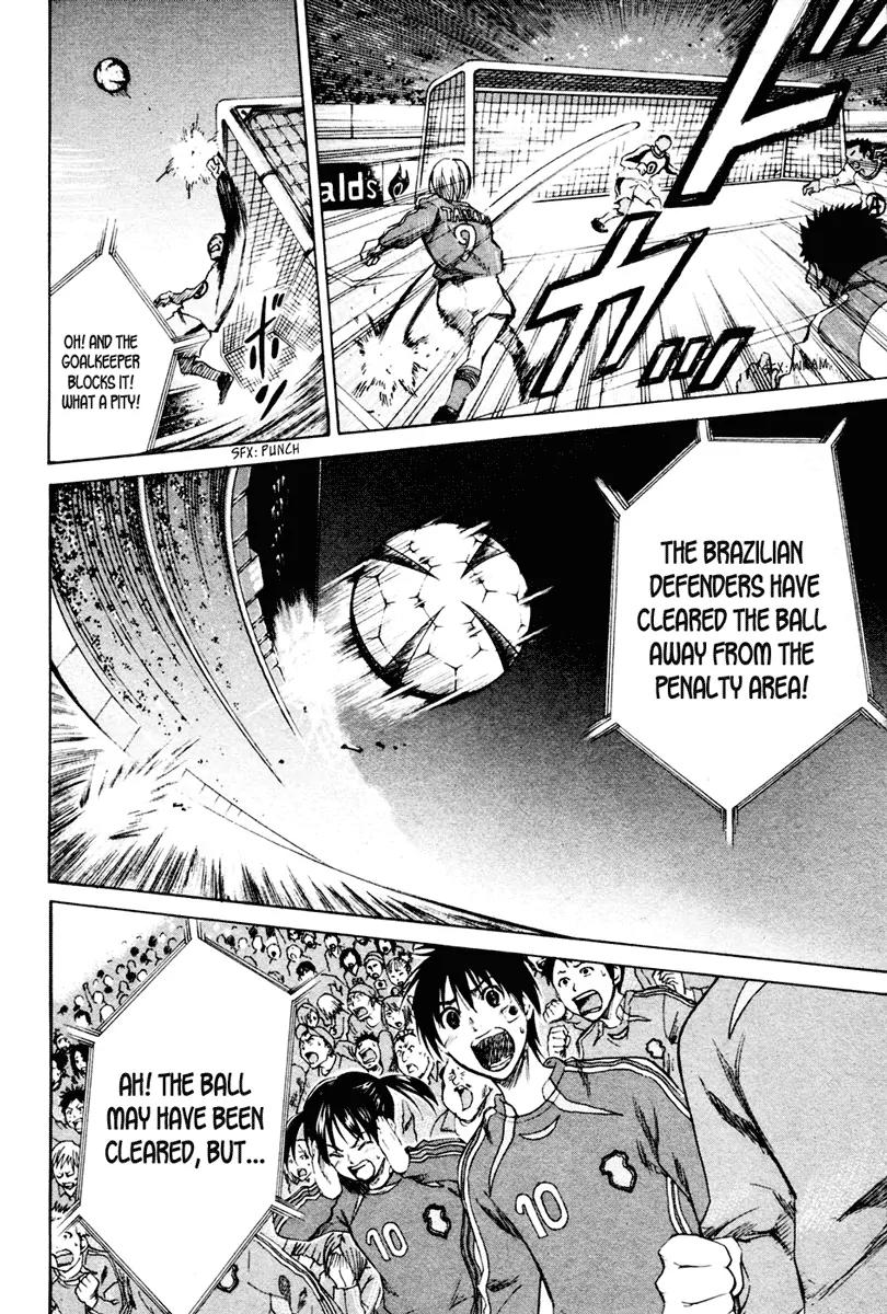 The Knight in the Area chapter 1 page 14