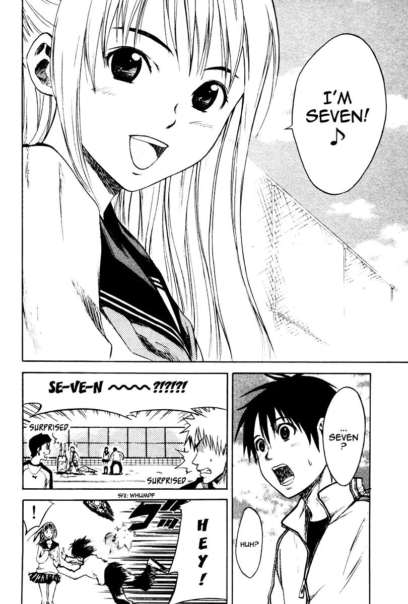 The Knight in the Area chapter 1 page 34