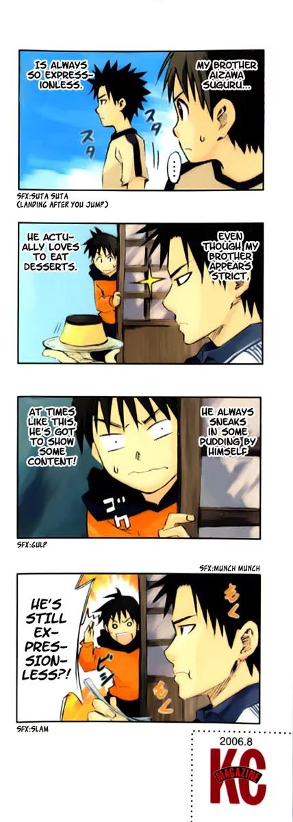 The Knight in the Area chapter 1 page 7