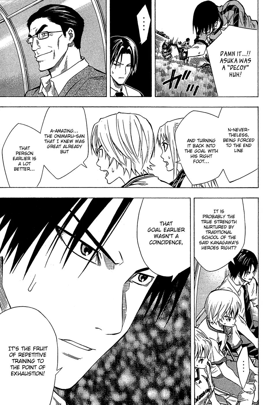 Area no Kishi chapter 105 page 20