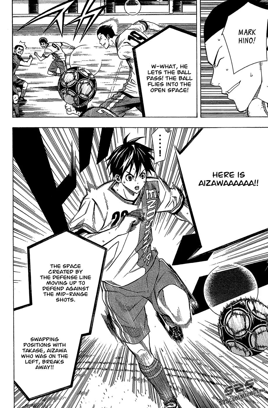 Area no Kishi chapter 109 page 17