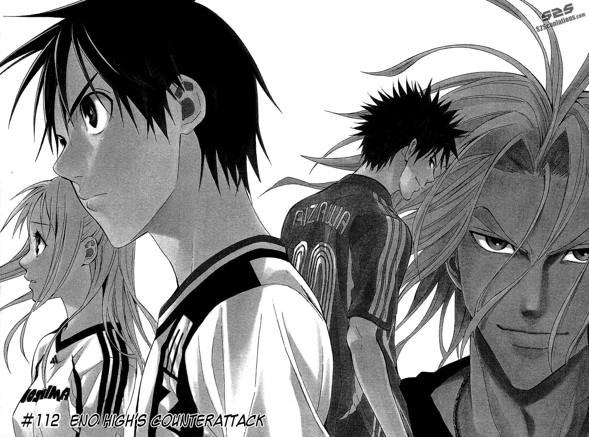 Area no Kishi chapter 112 page 3