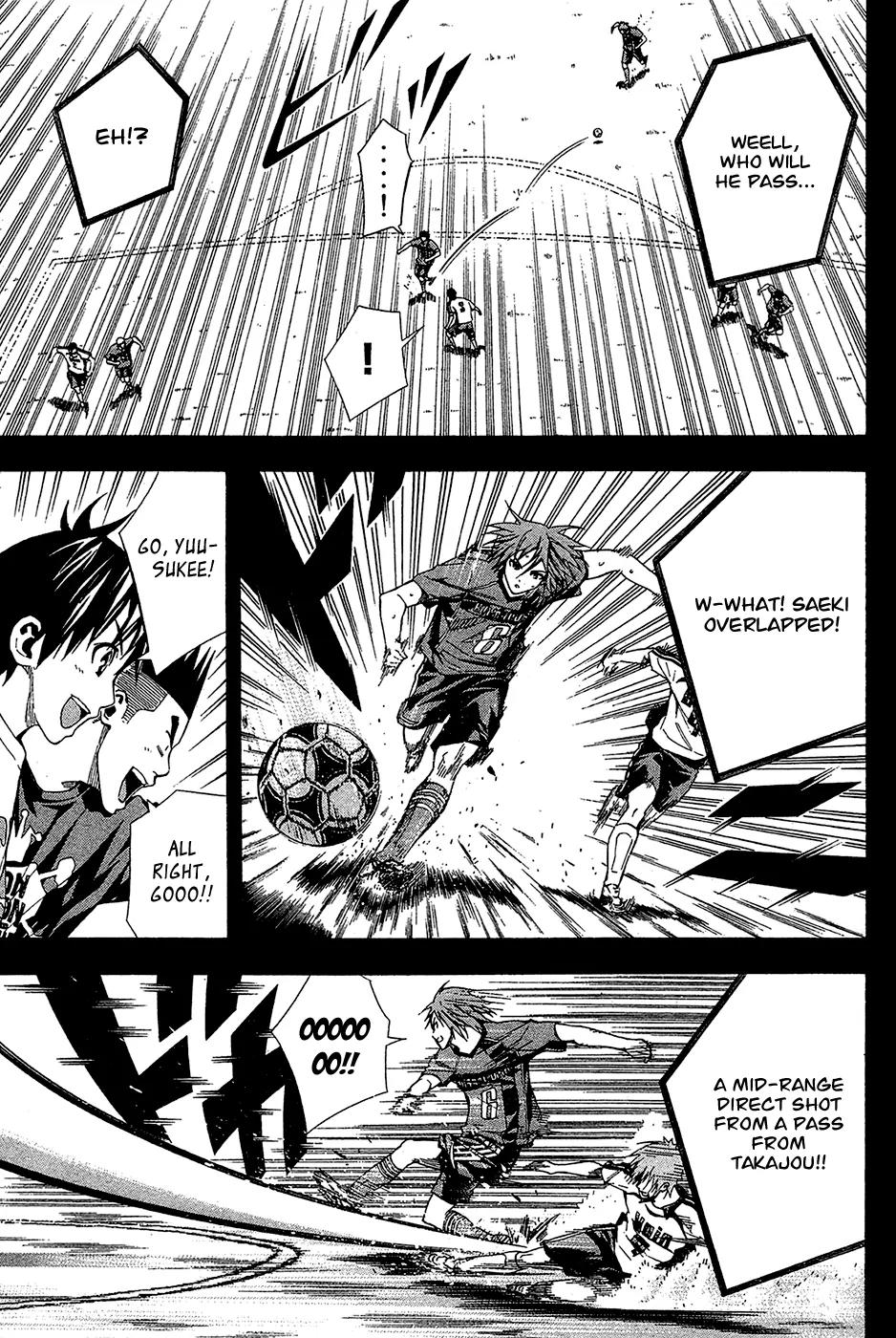 Area no Kishi chapter 115 page 6