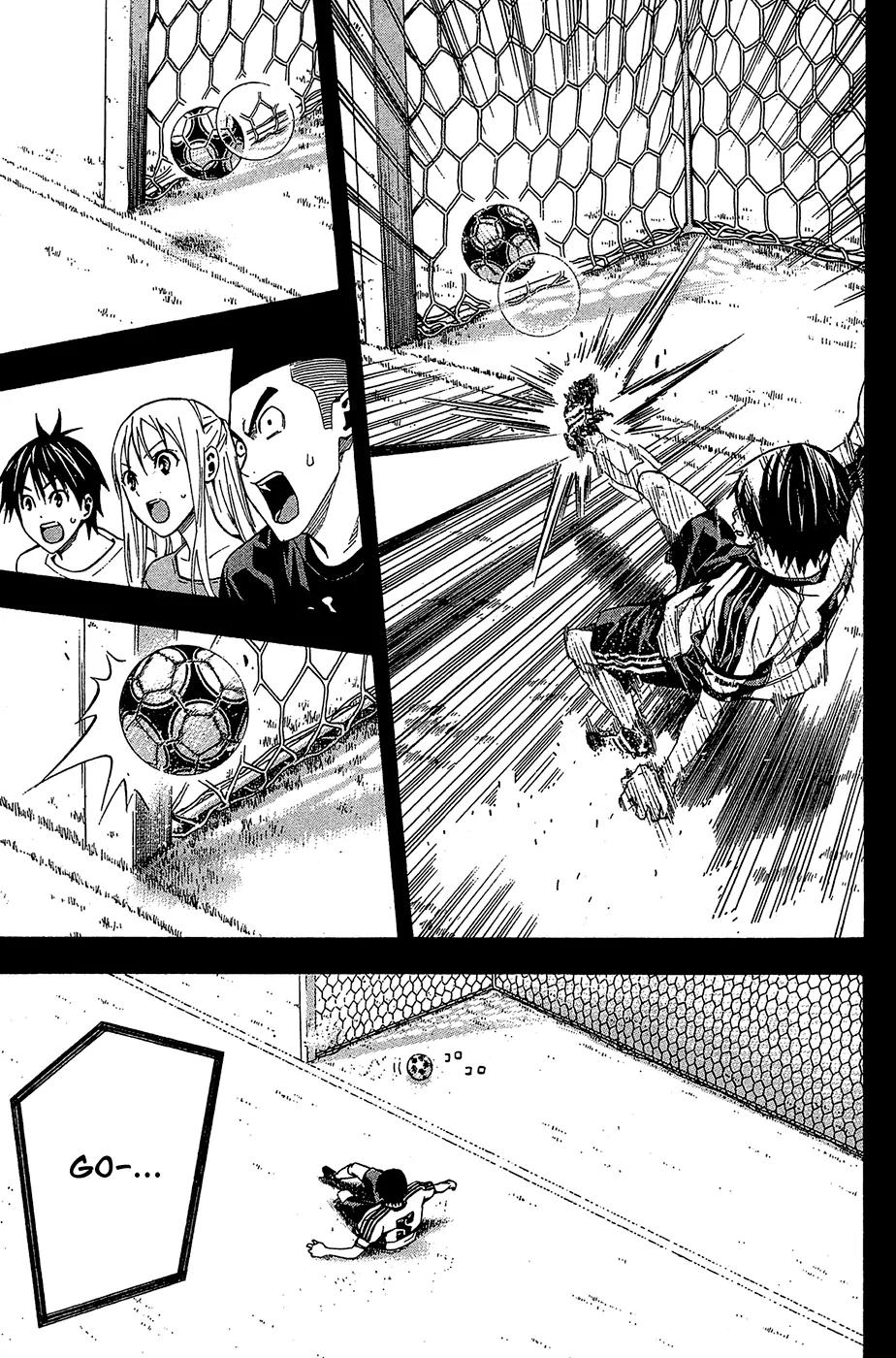 Area no Kishi chapter 115 page 8