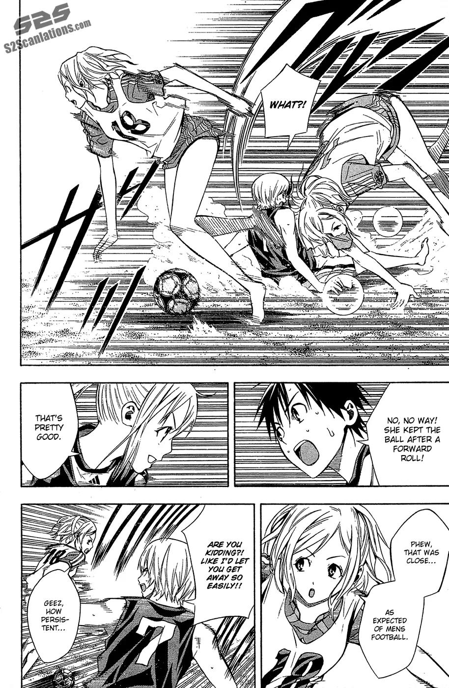 Area no Kishi chapter 120 page 3