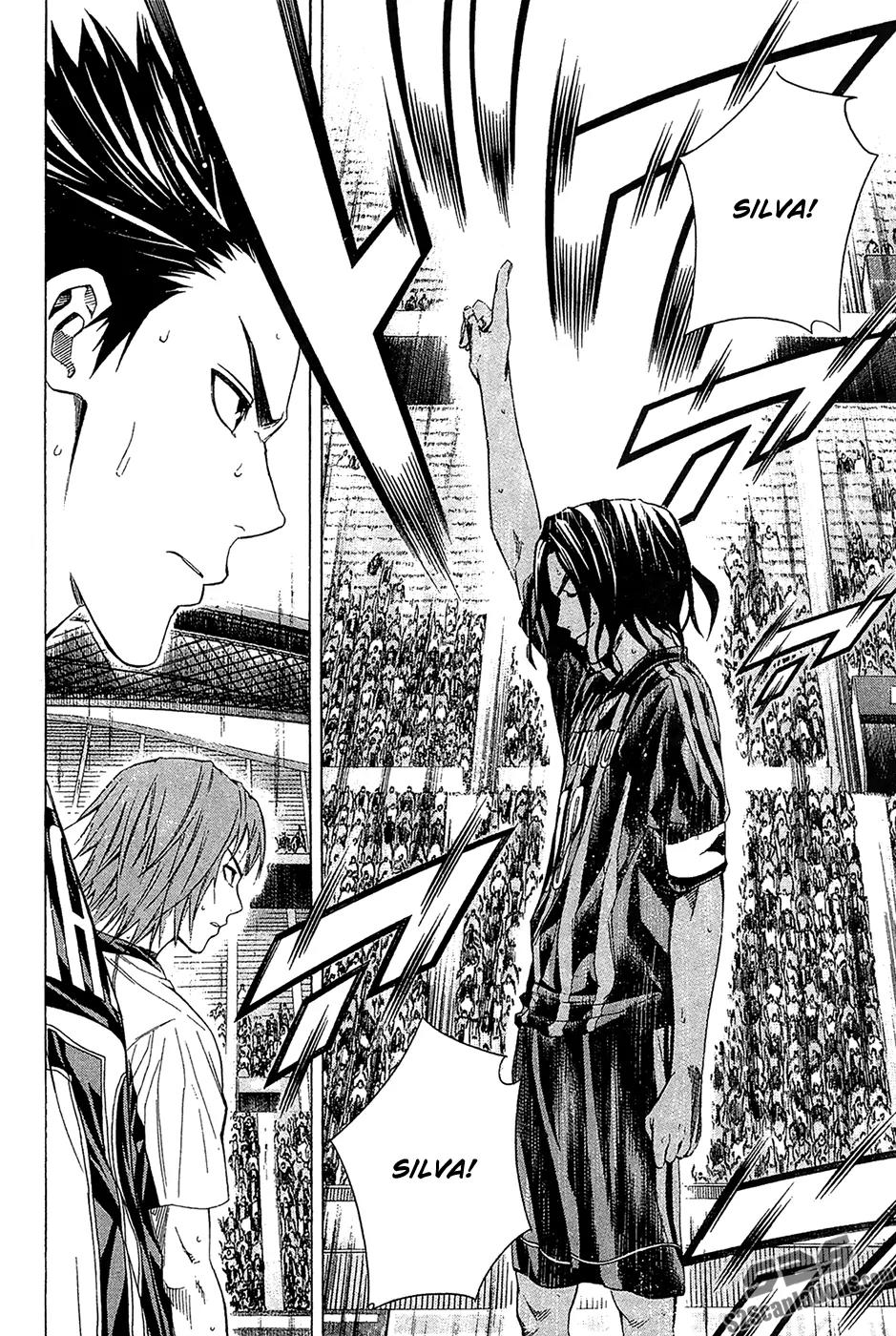 Area no Kishi chapter 126 page 7