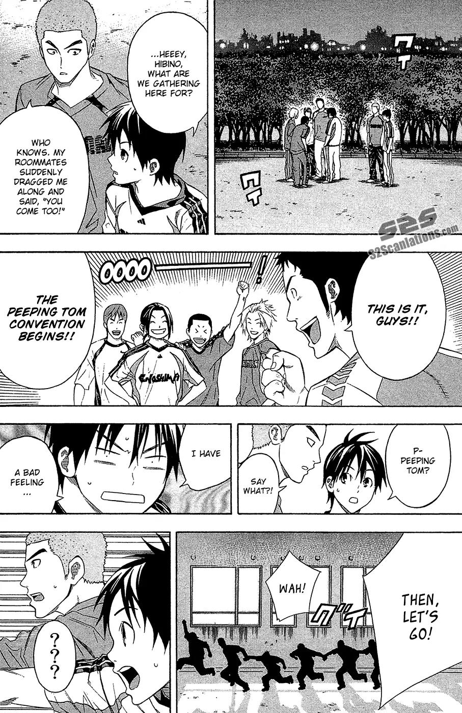 Area no Kishi chapter 128 page 9