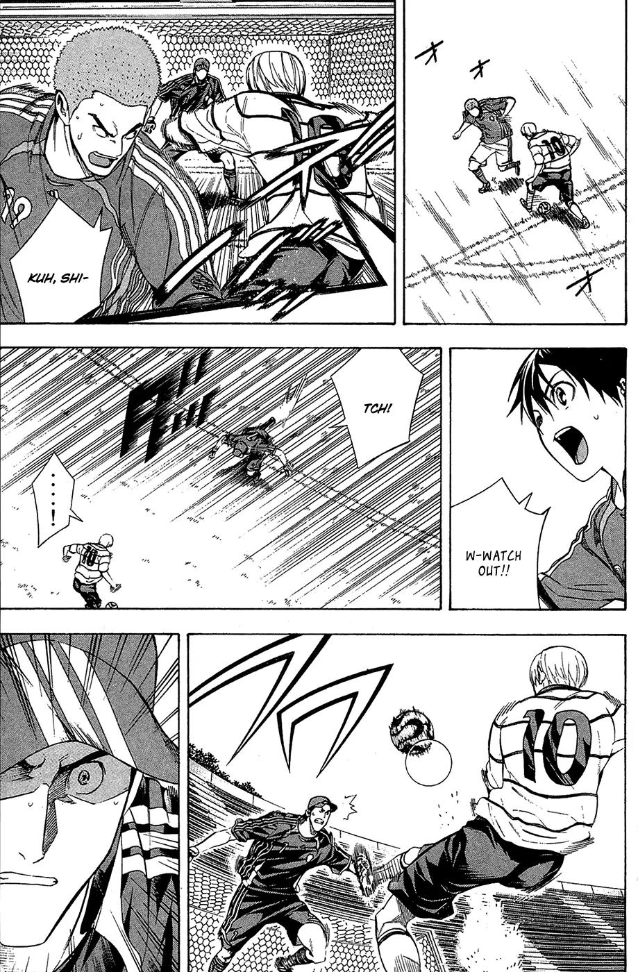 Area no Kishi chapter 131 page 6