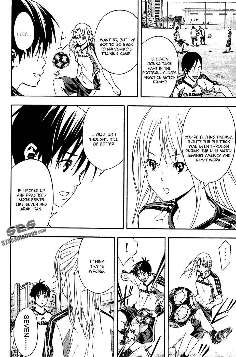 Area no Kishi chapter 132 page 7