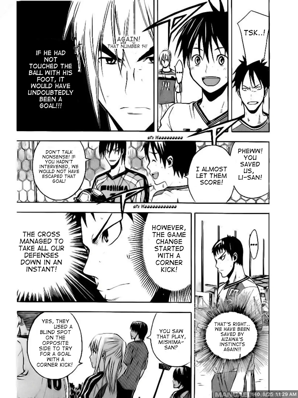 Area no Kishi chapter 140 page 8