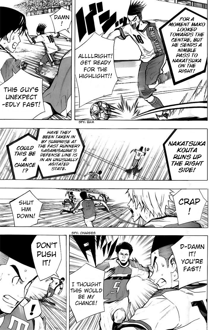 Area no Kishi chapter 144 page 5