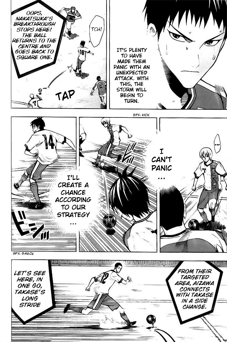 Area no Kishi chapter 144 page 6