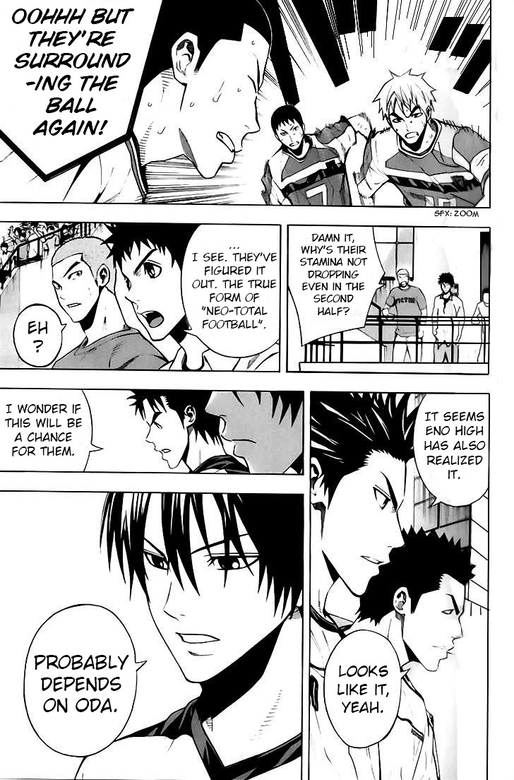 Area no Kishi chapter 144 page 7