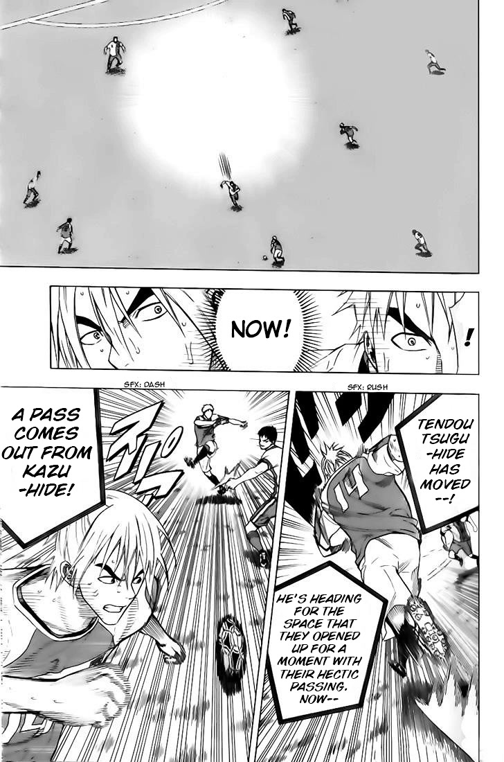 Area no Kishi chapter 146 page 5