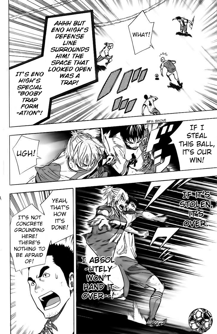 Area no Kishi chapter 146 page 6