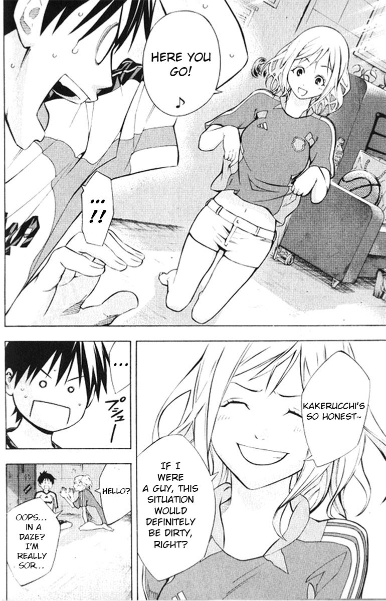 Area no Kishi chapter 165 page 4