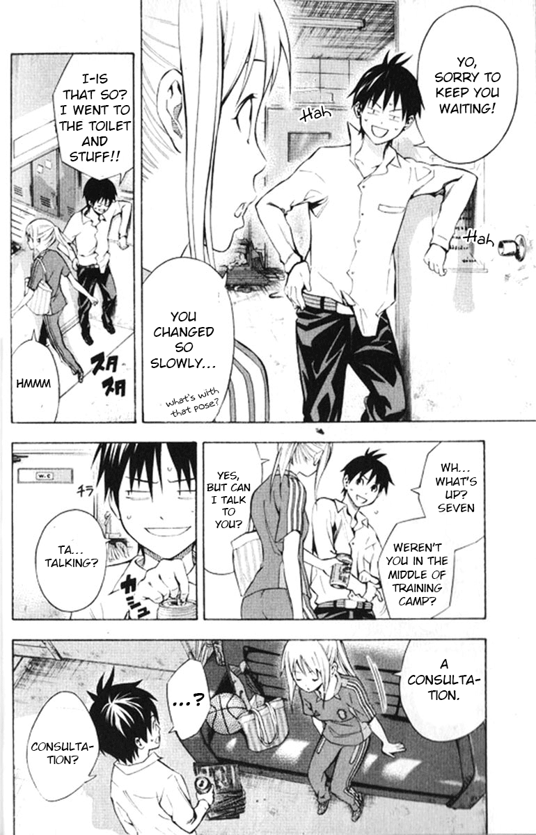 Area no Kishi chapter 165 page 8