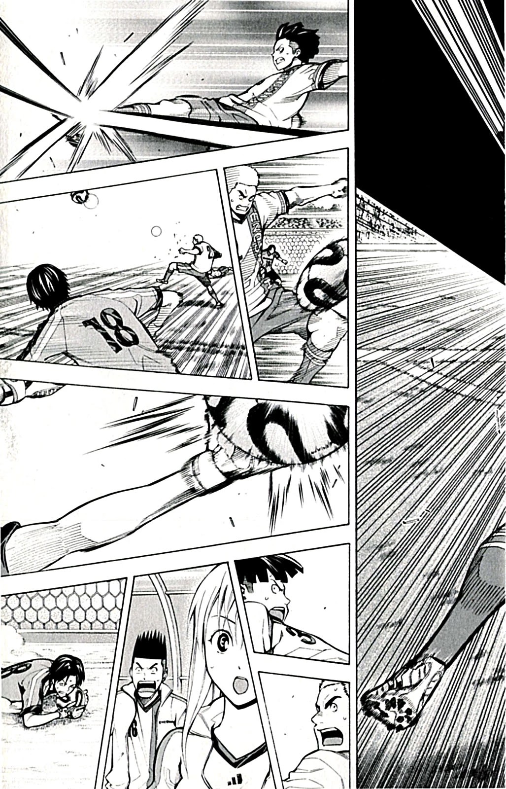 Area no Kishi chapter 169 page 5