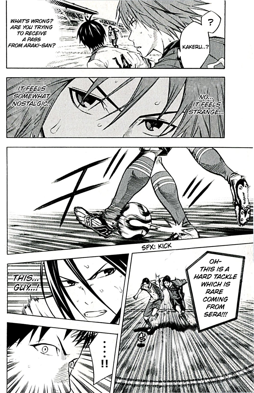 Area no Kishi chapter 171 page 7