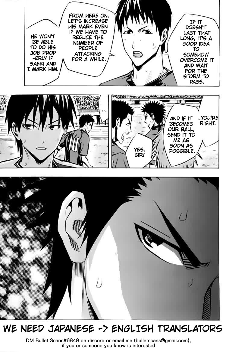 Area no Kishi chapter 173 page 8