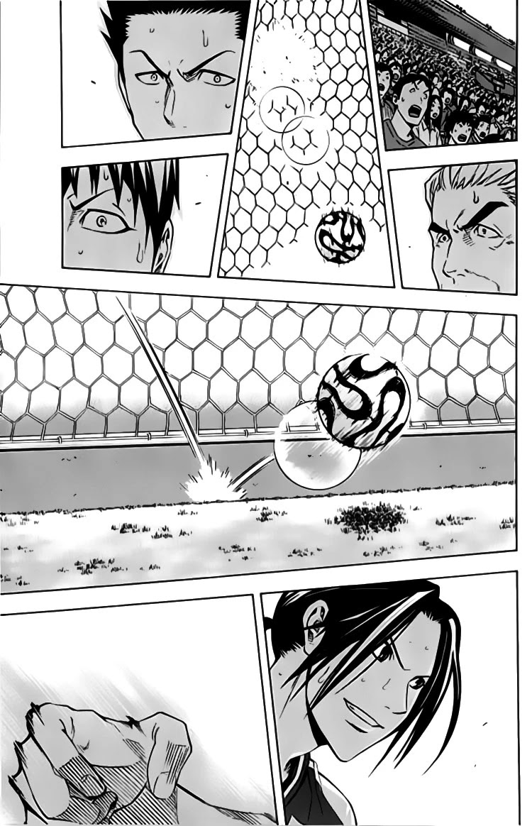 Area no Kishi chapter 175 page 8