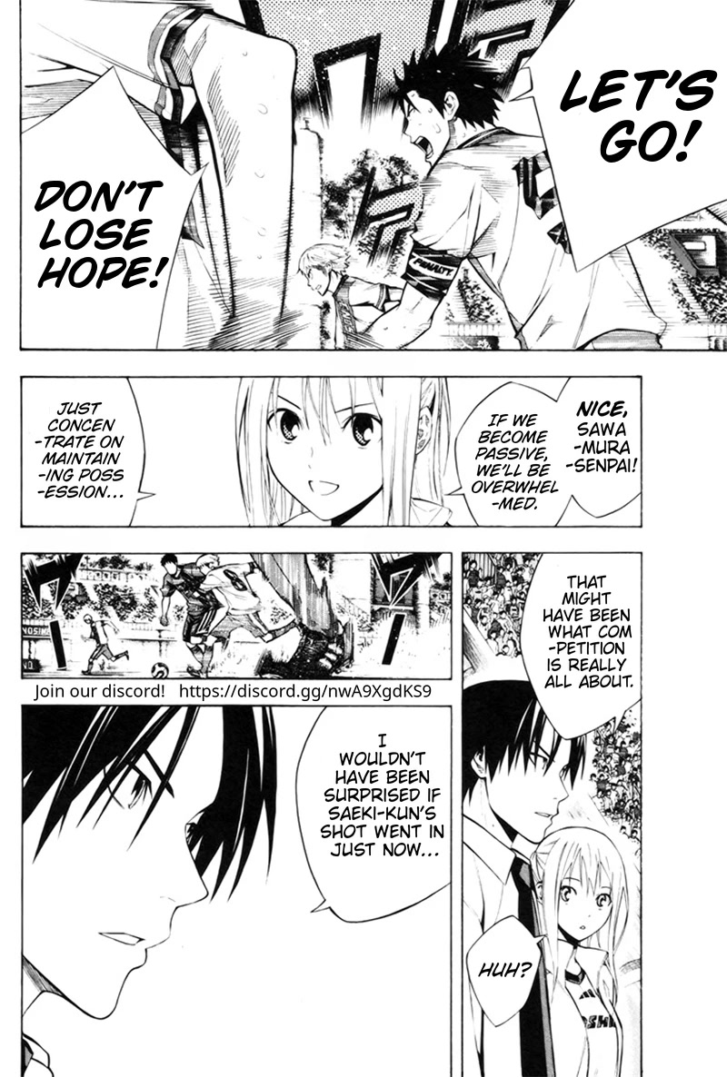 Area no Kishi chapter 184 page 4