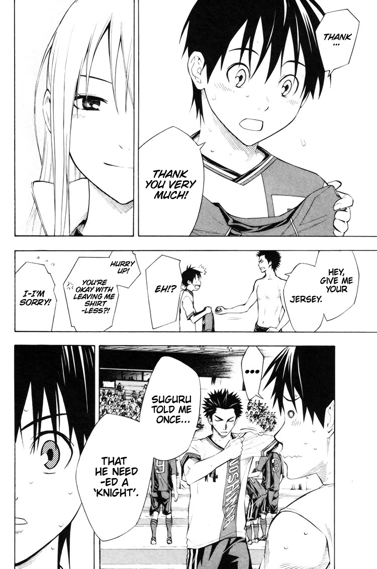 Area no Kishi chapter 185 page 9