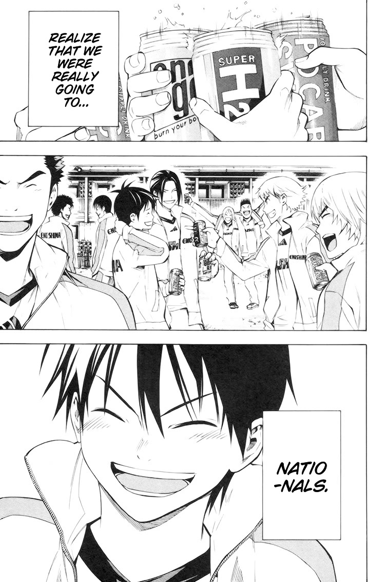 Area no Kishi chapter 186 page 4