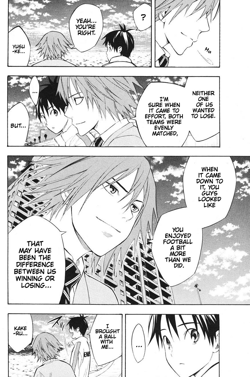 Area no Kishi chapter 186 page 9