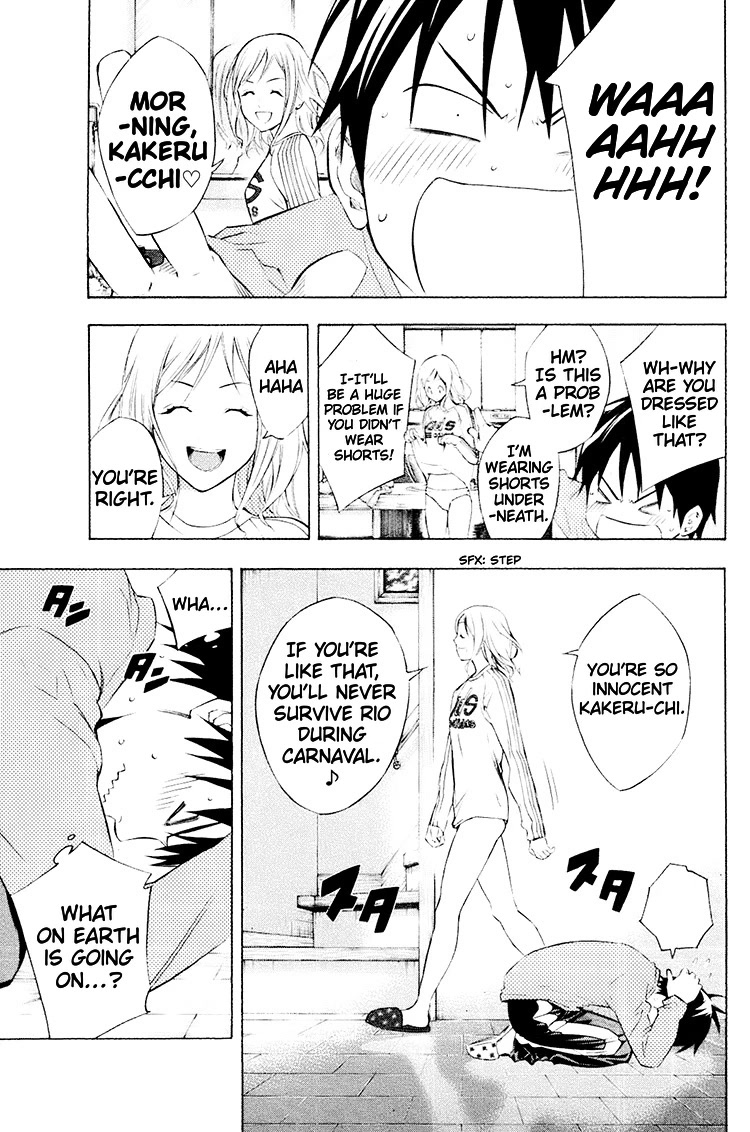 Area no Kishi chapter 188 page 5