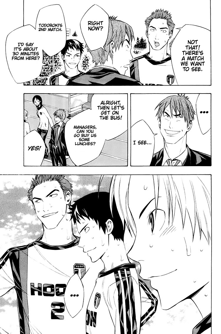 Area no Kishi chapter 200 page 6