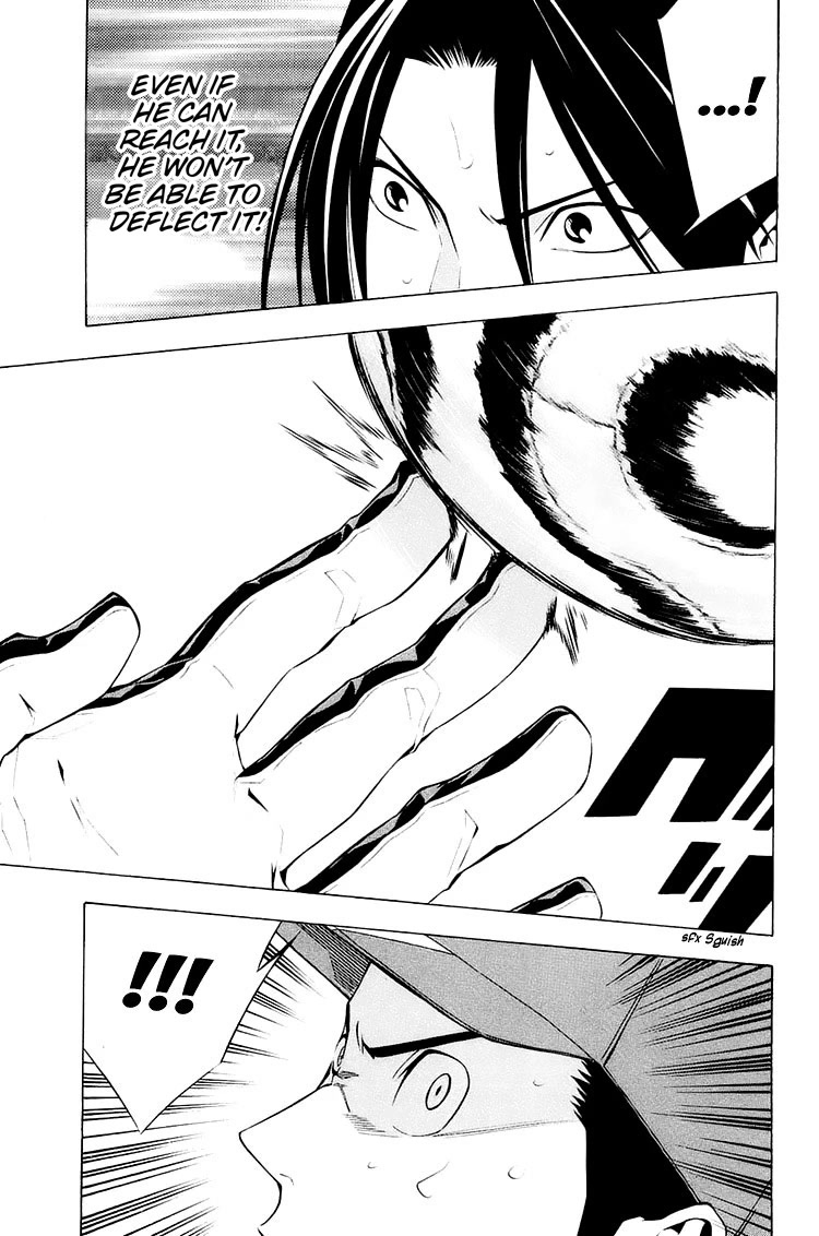 Area no Kishi chapter 205 page 10