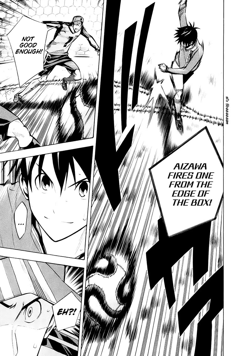 Area no Kishi chapter 208 page 8