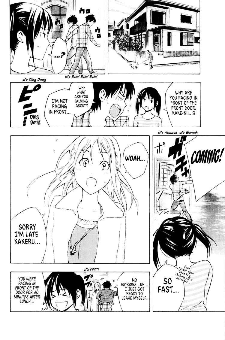 Area no Kishi chapter 212 page 7