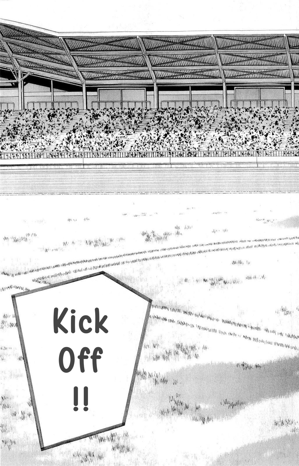 Area no Kishi chapter 214 page 4