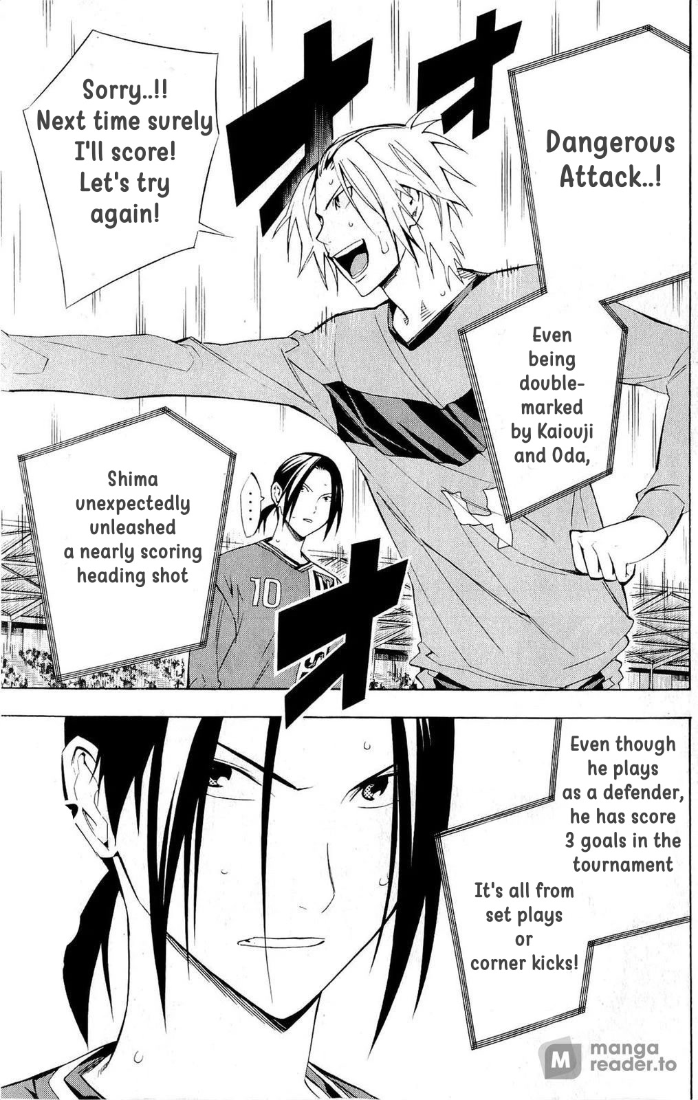 Area no Kishi chapter 215 page 7