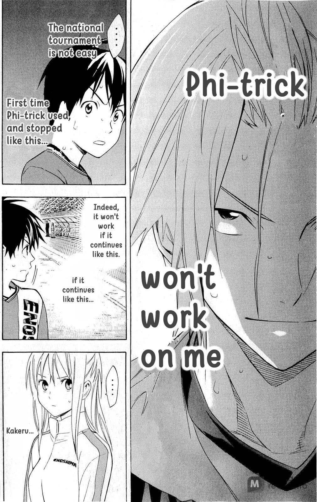 Area no Kishi chapter 216 page 4