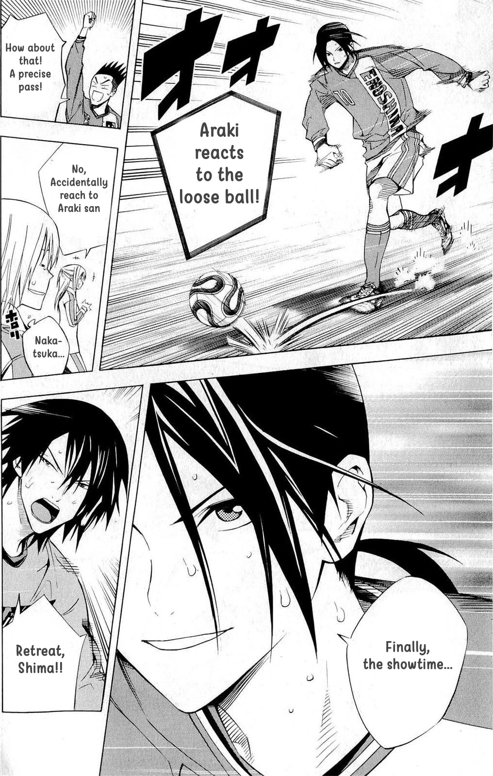 Area no Kishi chapter 219 page 6