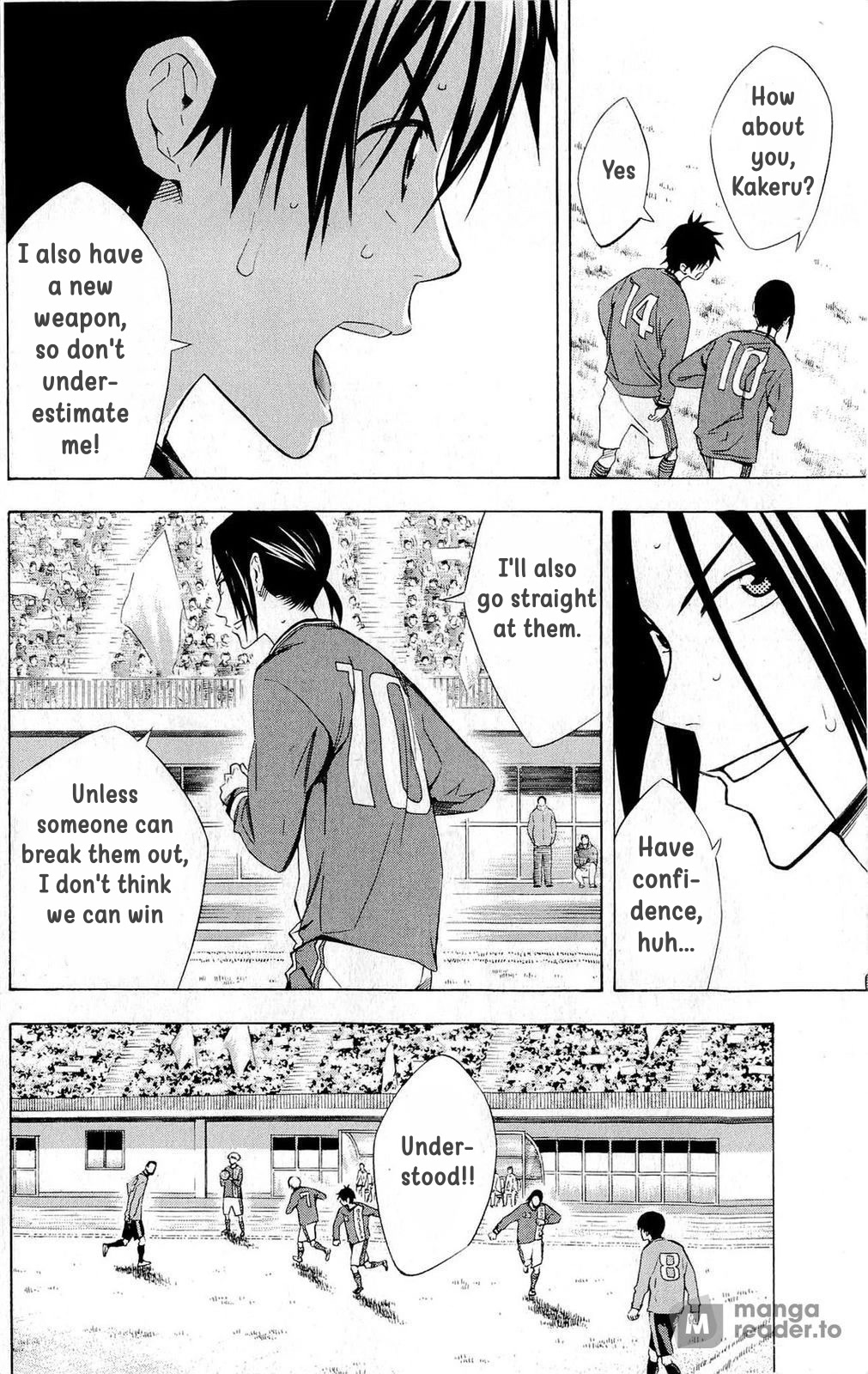 Area no Kishi chapter 222 page 4