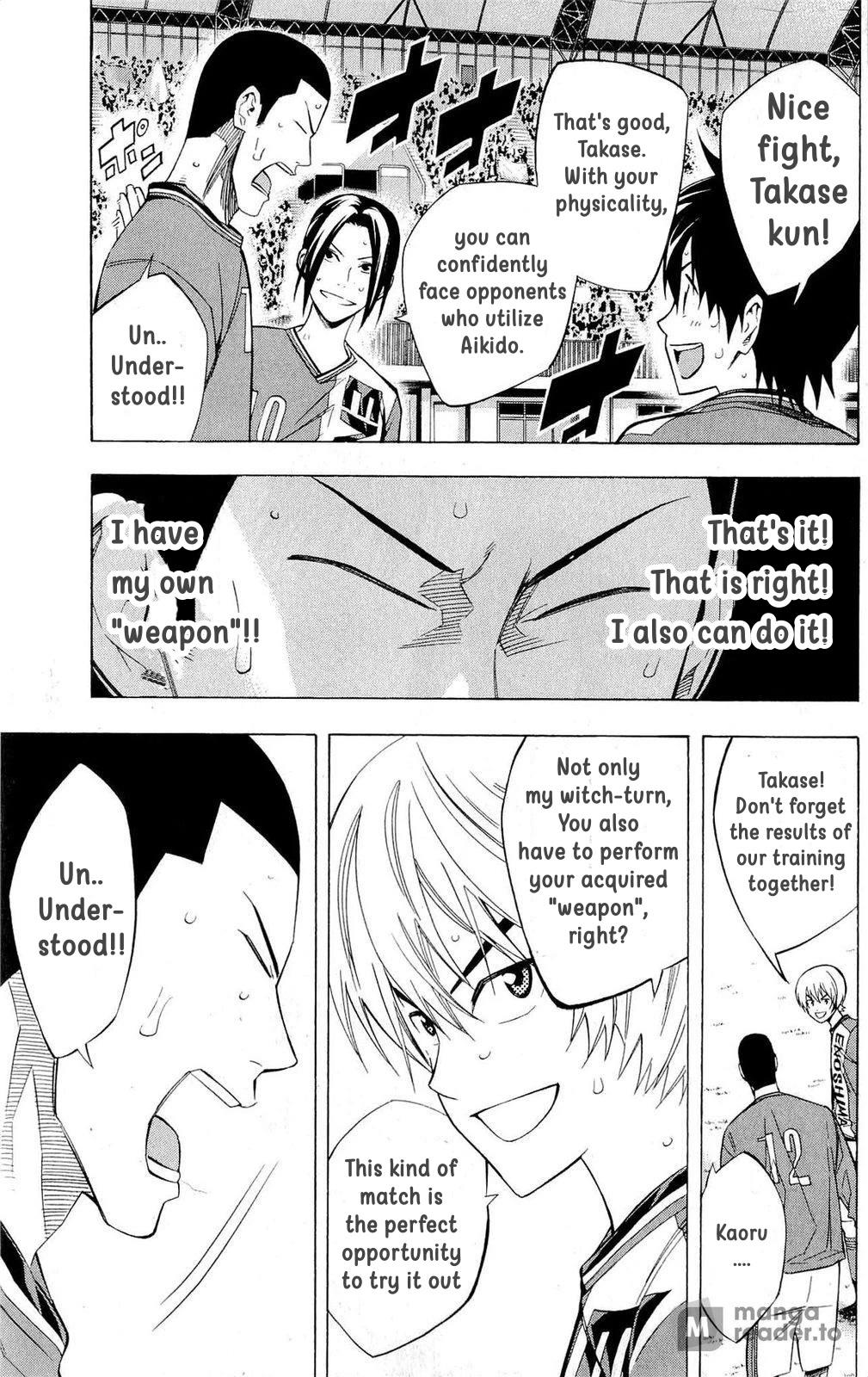 Area no Kishi chapter 222 page 7