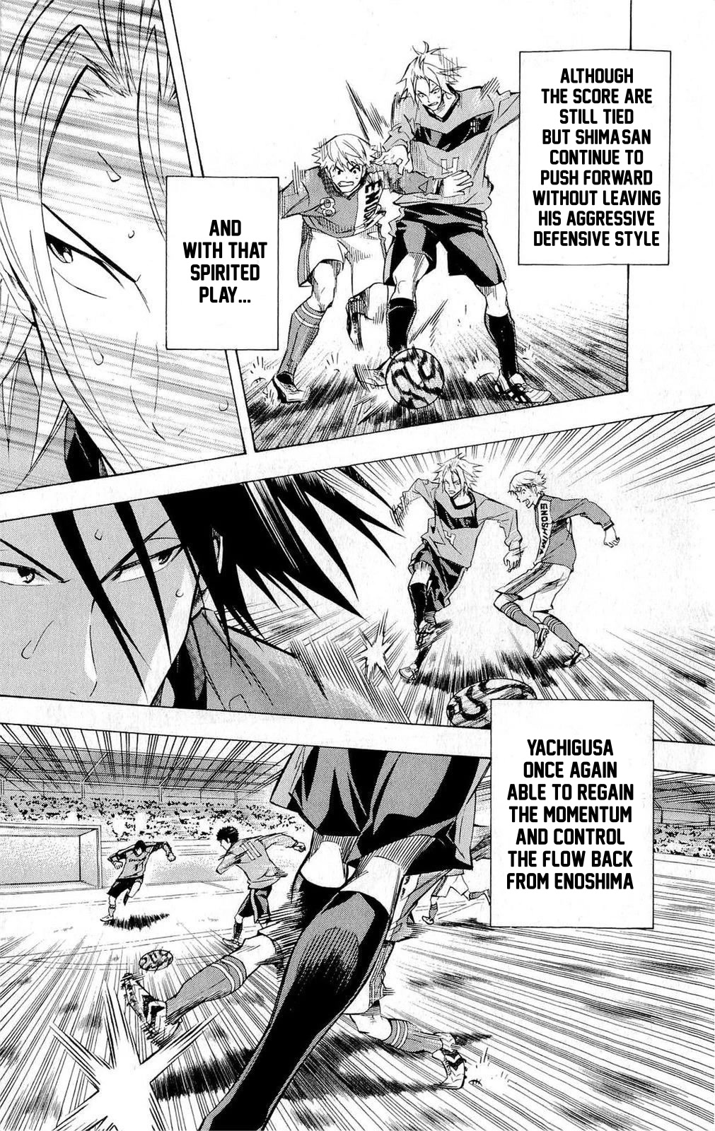 Area no Kishi chapter 224 page 5