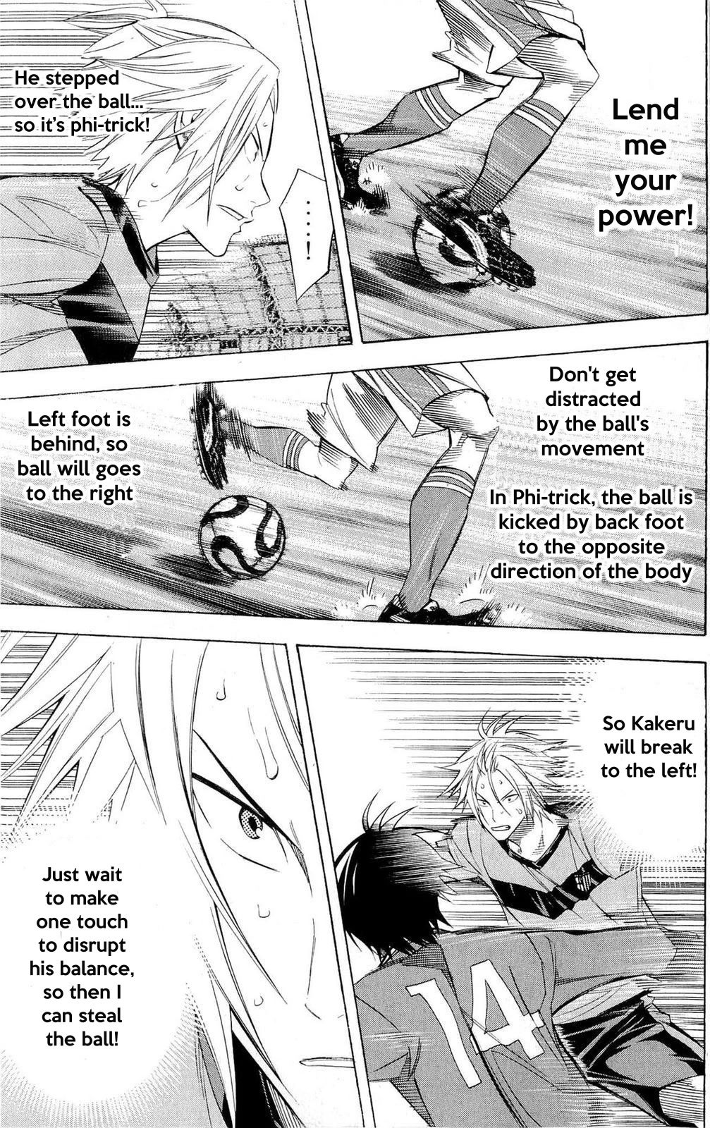 Area no Kishi chapter 225 page 3