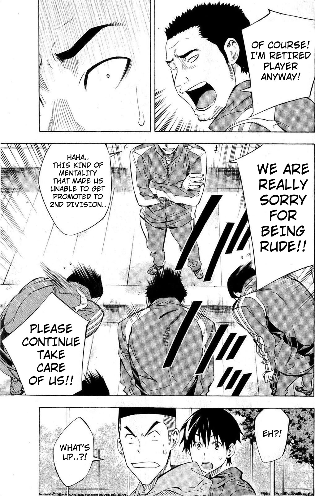 Area no Kishi chapter 228 page 5