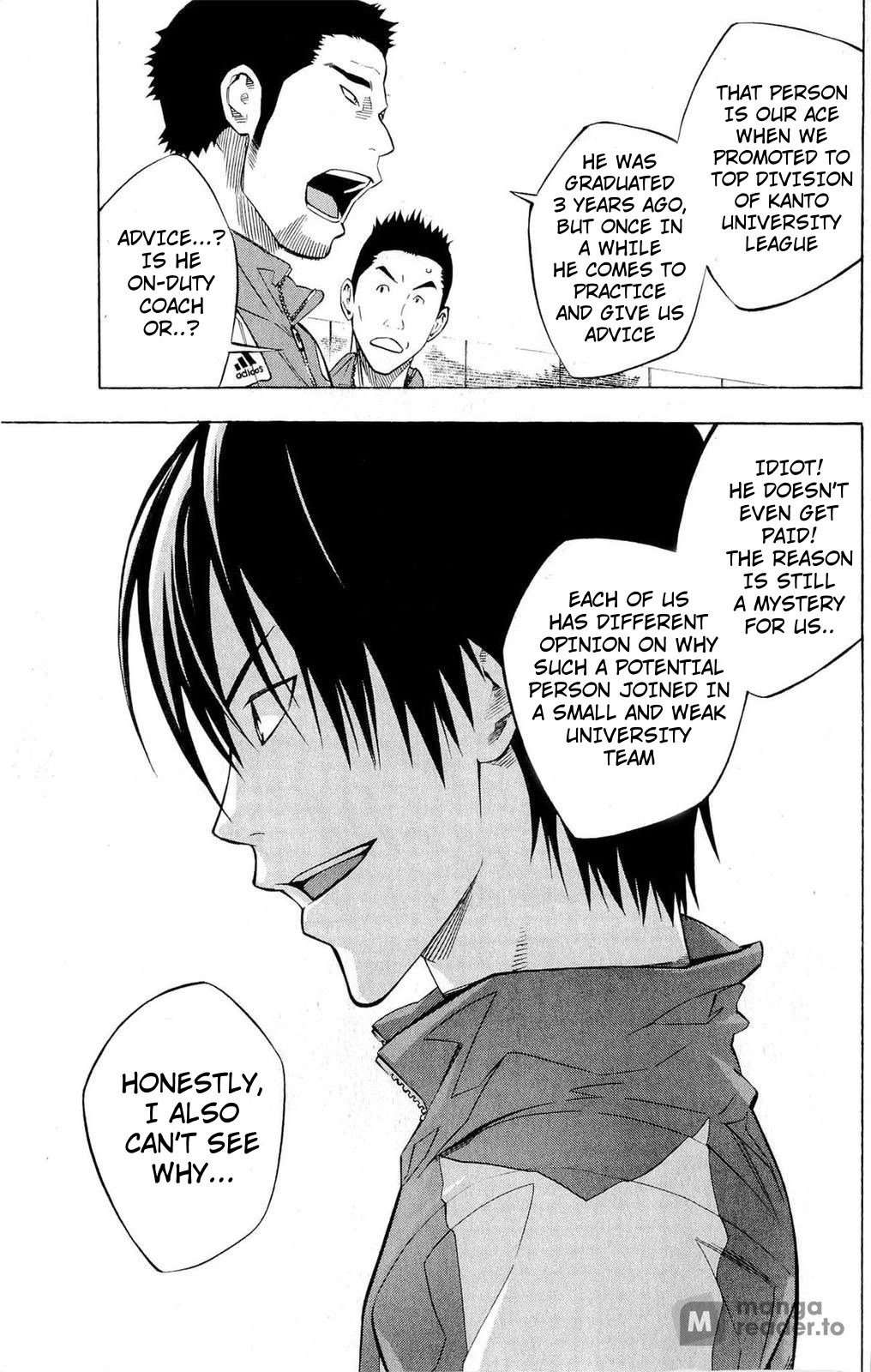 Area no Kishi chapter 228 page 7