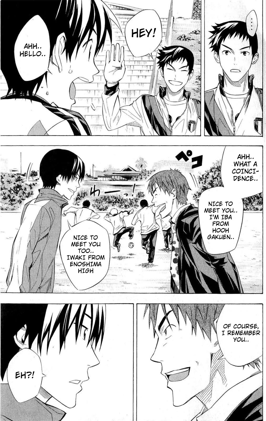 Area no Kishi chapter 230 page 5