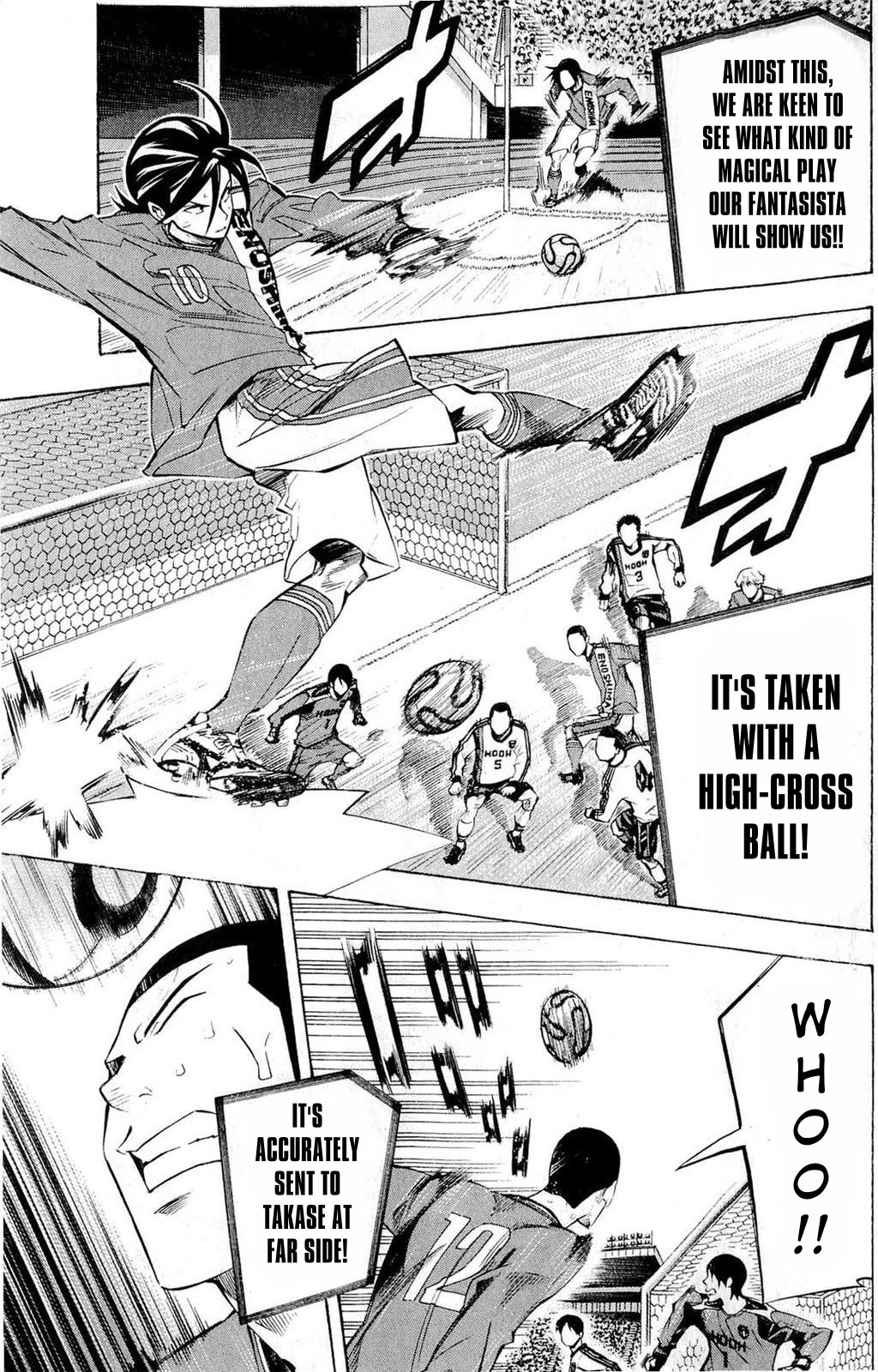 Area no Kishi chapter 234 page 3